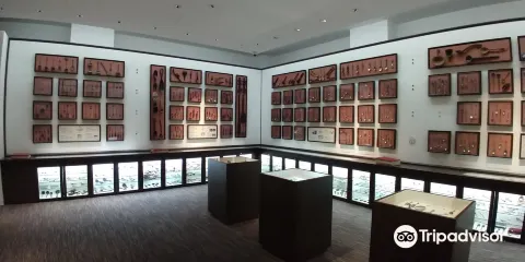 燕市產業史料館