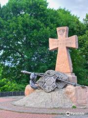 Fallen Ukrainian Cossacks' Monument