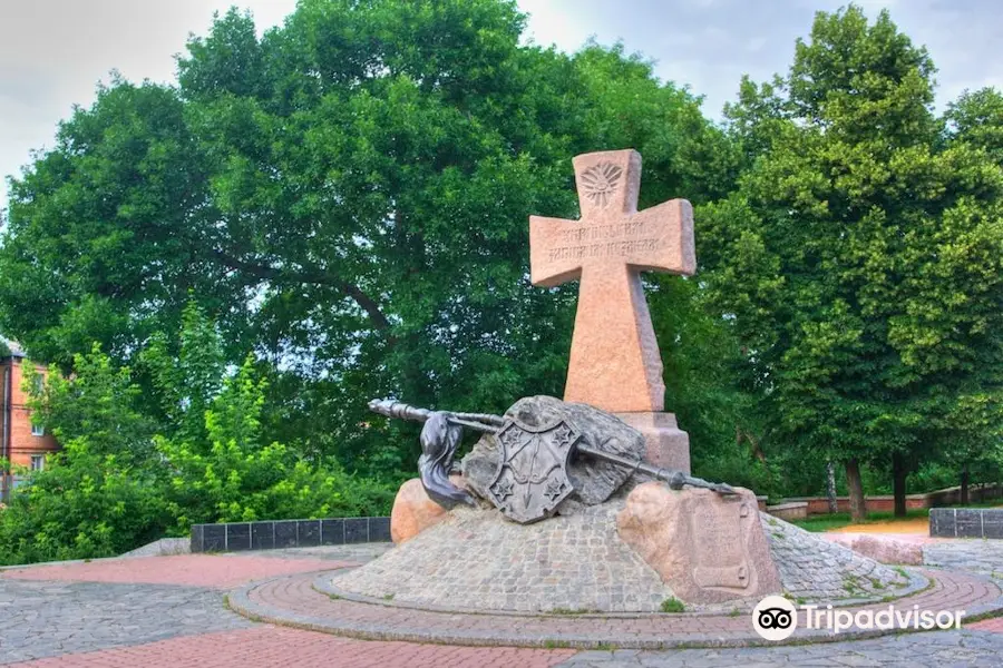 Fallen Ukrainian Cossacks' Monument