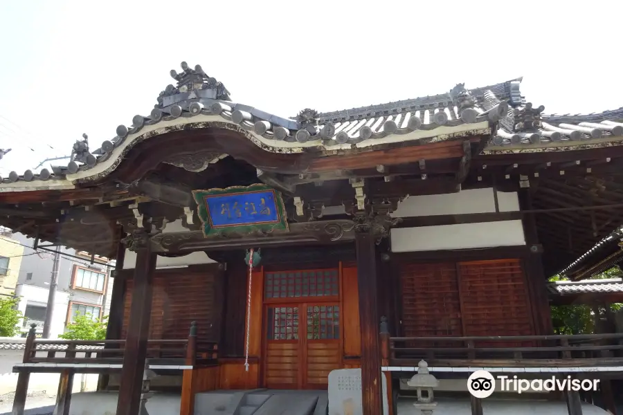 Myōden-ji Temple