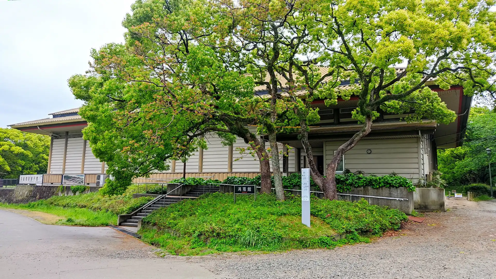Hotels near Korokan Ruins Museum