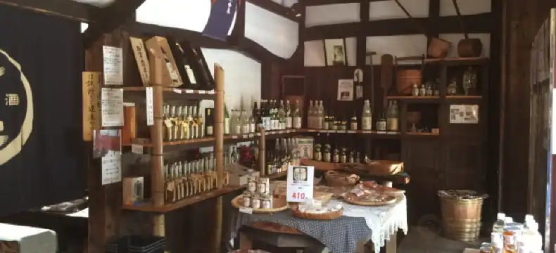 川辺町のホテル