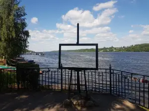 Sculpture Dachnitsa