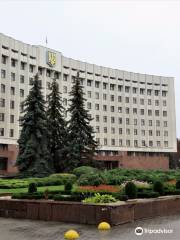 Ivano-Frankivsk Oblast State Administration