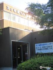 Miyanojo History Document Center