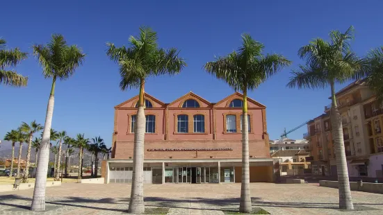 Centro Cultural Nuestra Sra del Carmen Antigua Azucarera