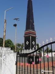 Tsunami Memorial Pillar