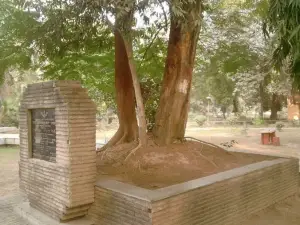 Chandrshekhar Azad Park