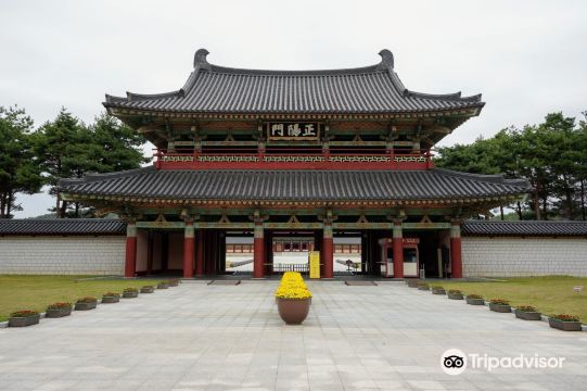 Baekje Cultural Land