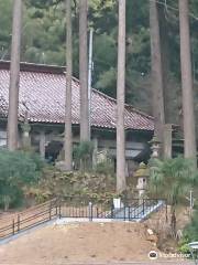 養老山 大王寺