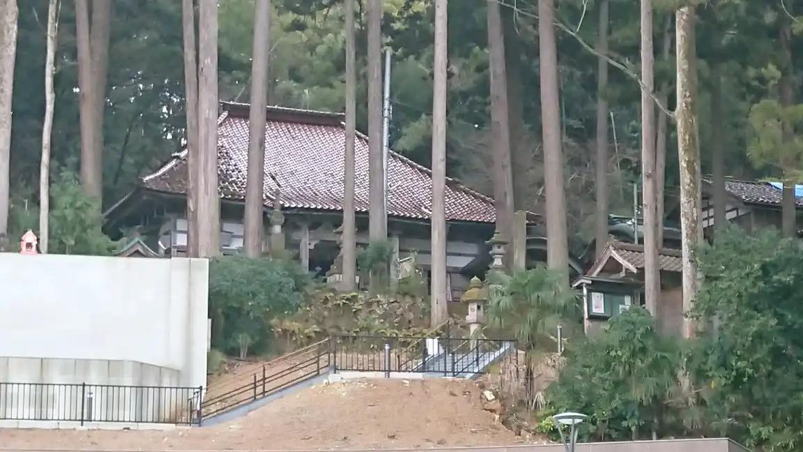 Hotels near Daio-ji Temple