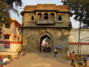 Shri Kaal Bhairav Temple, Ujjain