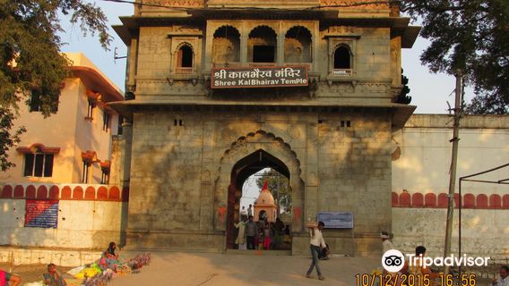 Shri Kaal Bhairav Mandir, Ujjain