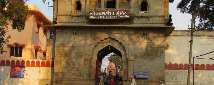 Shri Kaal Bhairav Temple, Ujjain