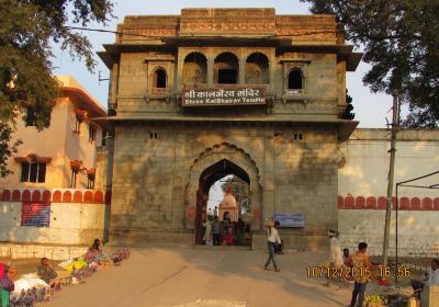 Shree Kaal Bhairav Mandir, Ujjain