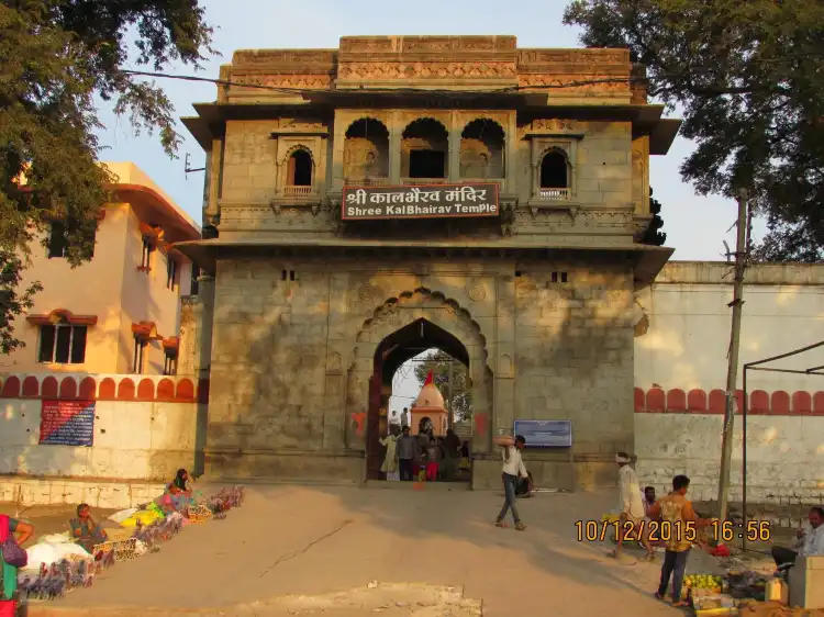 Các khách sạn gần Kal Bhairav Temple