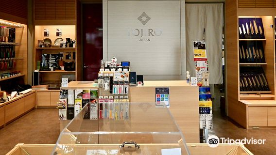 Tojiro knife factory