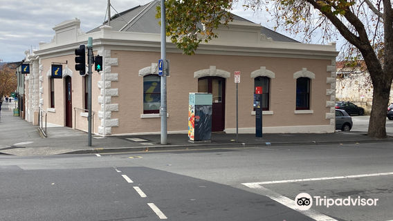 Tasmanian Travel and Information Centre