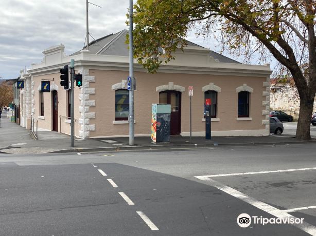 Tasmanian Travel and Information Centre