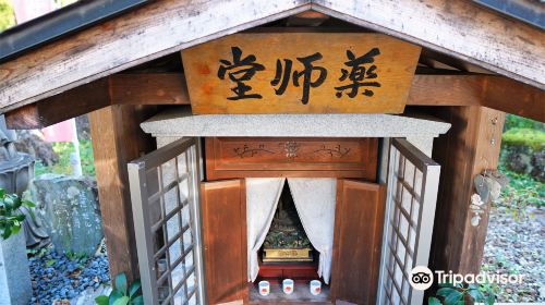 Ryuonji Temple