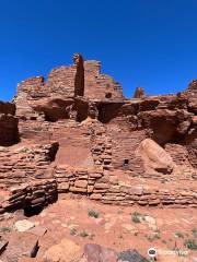 Wupatki National Monument