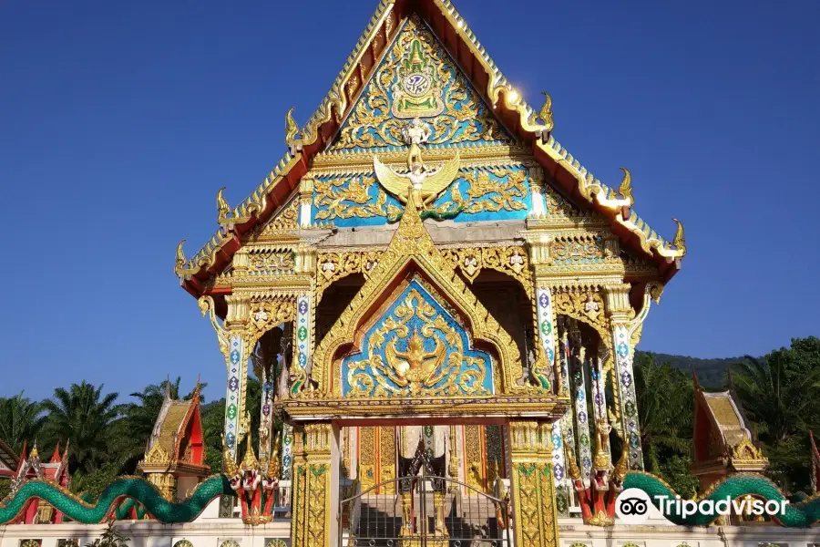 Wat Kaew Manee Si Mahathat
