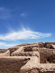 Archaeological Zone of Paquimé, Casas Grandes
