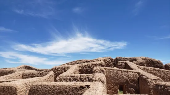 Archaeological Zone of Paquimé, Casas Grandes