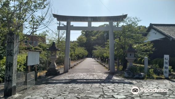 Matsusaka Shrine