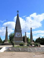 Monument to the Soldiers of the 2nd Guards Army