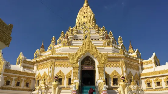 Swe Taw Myat Pagoda