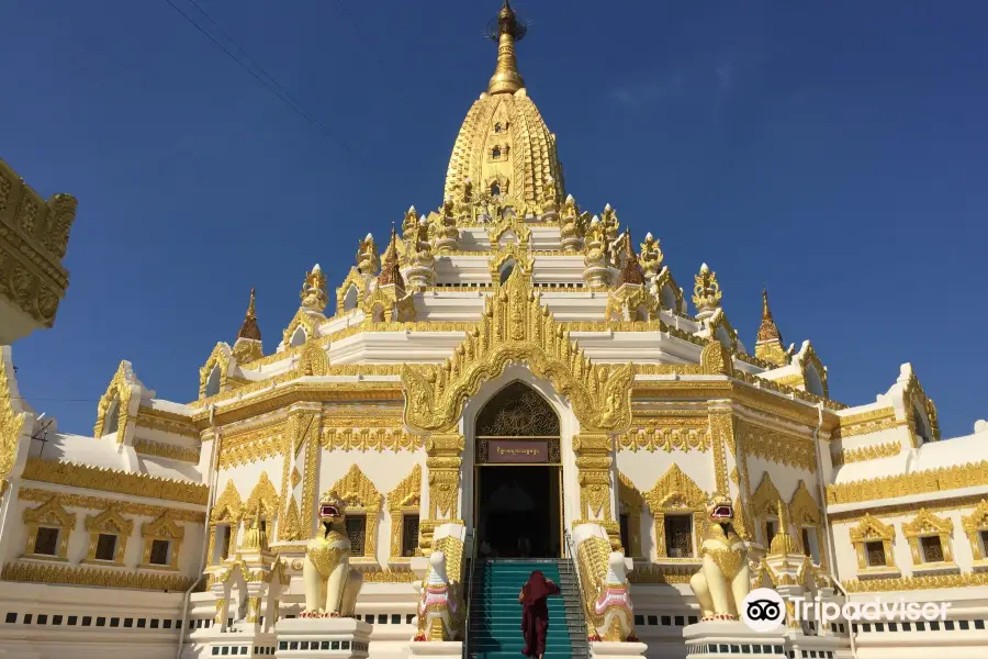 Swe Taw Myat Pagoda