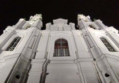 Cathédrale Sainte-Sophie