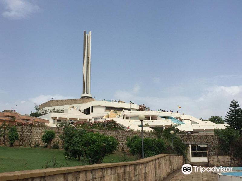 Voli Peshawar Bahar Dar