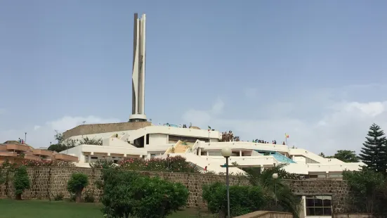 Amhara People's Martyrs' Memorial Monument