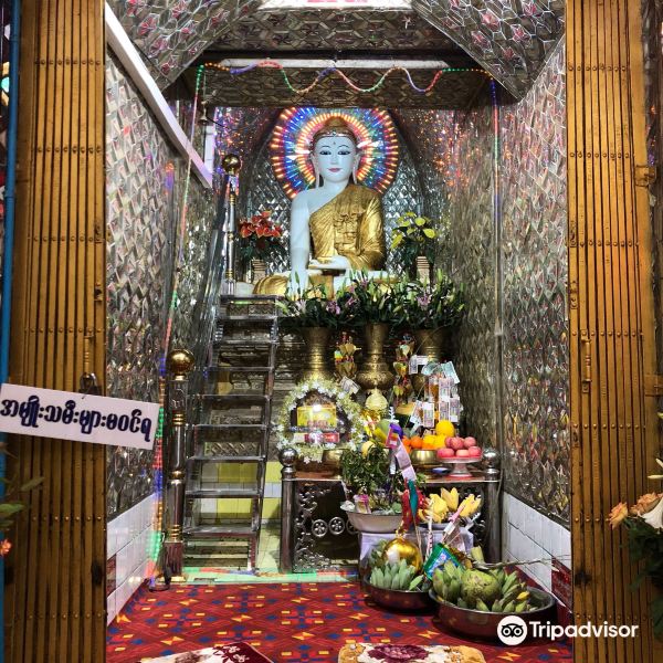Vuelos Chiang Mai Lashio