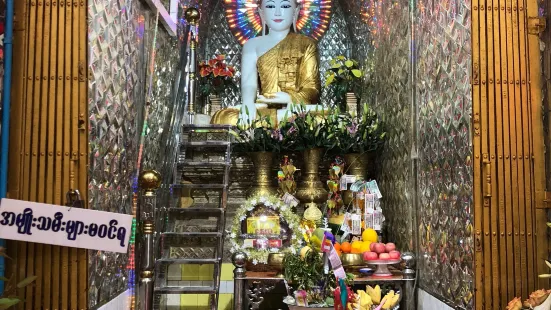 ManSu Pagoda