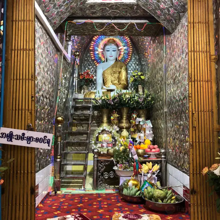 Hôtels à : Lashio