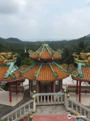 Guanyuin Holy Mother Shrine