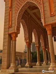 La Mosque du Roi Faisal ibn Abdulaziz