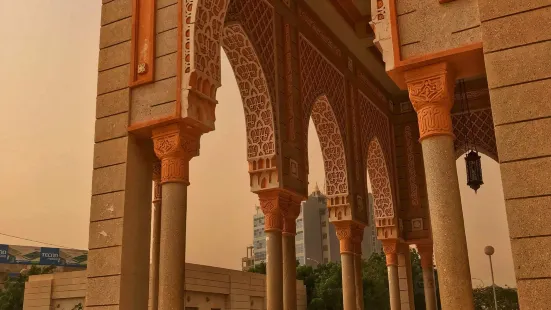Saudi mosque