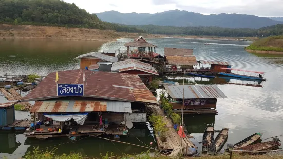 Paknai's Fisherman Village