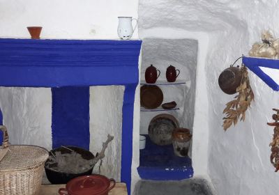 Museo Casa Cueva La Despensa