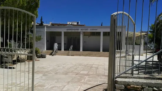 Archaeological Museum of Lavrion