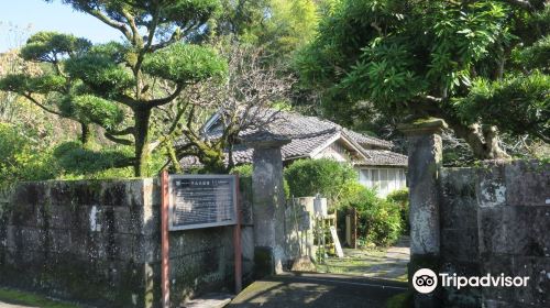 平山氏庭園