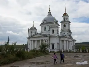 Resurrection Cathedral