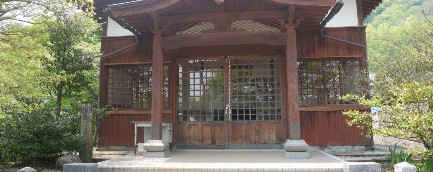 Kōhoku