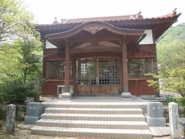 Kōhoku