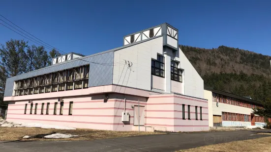 Maule Memorial Museum Old Muri Branch School