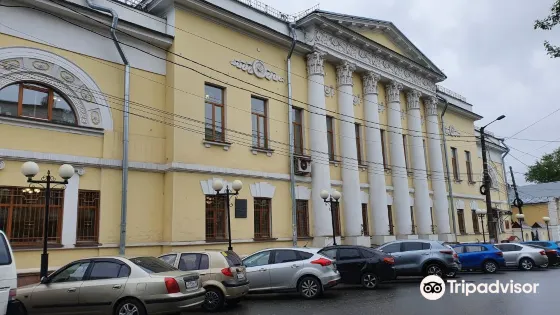 House of Meshkovy